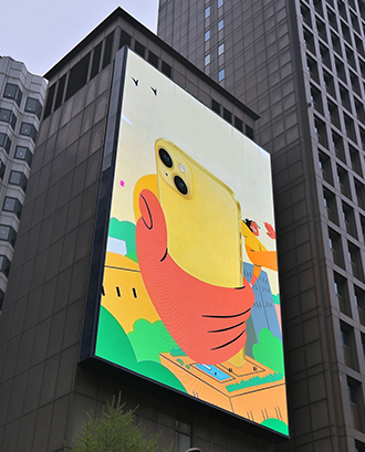 Affichage publicitaire en milieu urbain